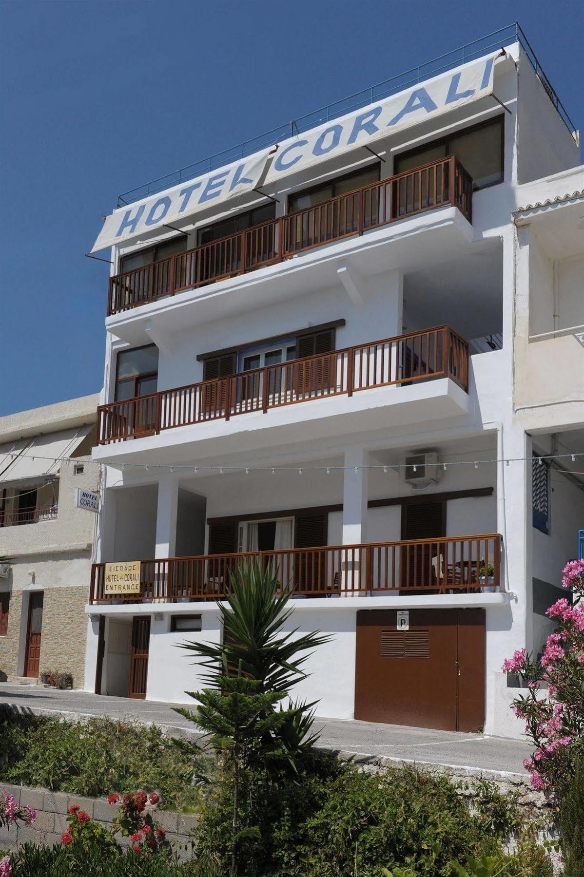 Corali Hotel Adamantas  Zewnętrze zdjęcie